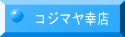 �R�W�}���K�X 