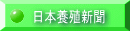 ���{�{�B�V�� 